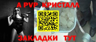герыч Кумертау