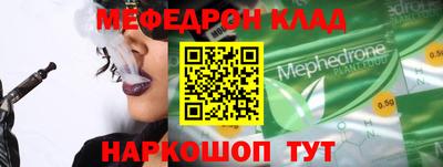 ешки Кулебаки