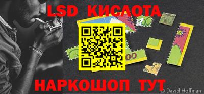 ешки Кулебаки