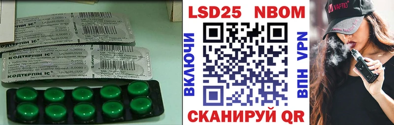 ЛСД экстази ecstasy  купить наркотик  Гулькевичи 