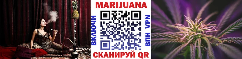 Конопля SATIVA & INDICA  Гулькевичи 